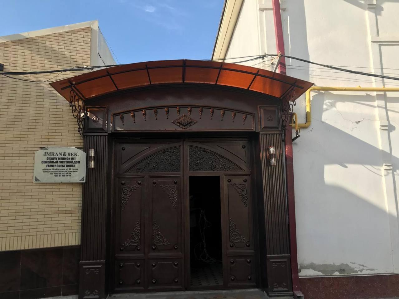 Imran&Bek Hotel Самарканд Екстериор снимка
