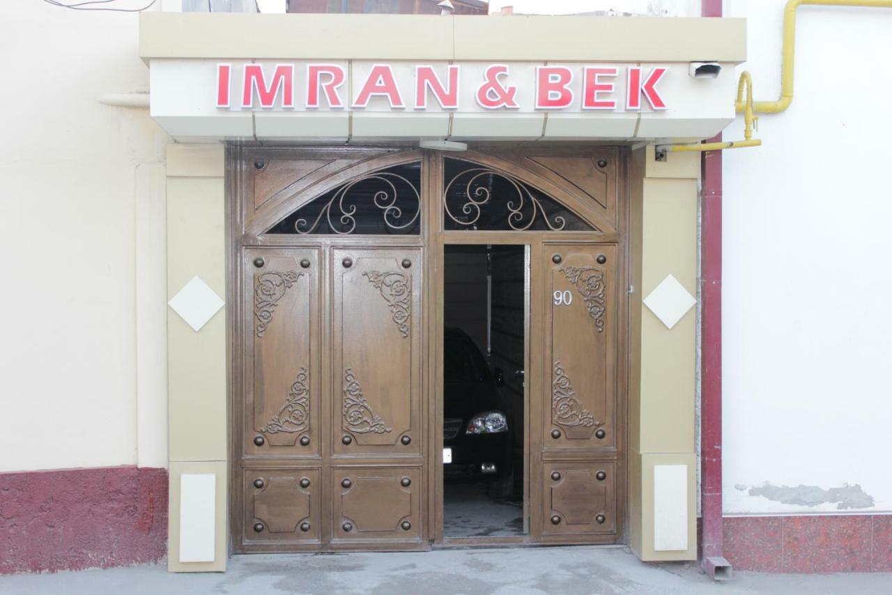 Imran&Bek Hotel Самарканд Екстериор снимка